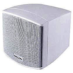 Decon - 6.3cm 3~6 Watt TRAFOLU 40W/8 ohm Kabin Hoparlör - TAKIM