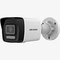 Hikvision - 4MP 2.8mm Lens 40Mt. IR H.265+ Smart Hybrid Light Bullet İP Kamera