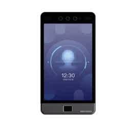 Hikvision - İRİS+Yüz+Parmak İzi Tanıma Terminali (PDKS kullanımına uygun)