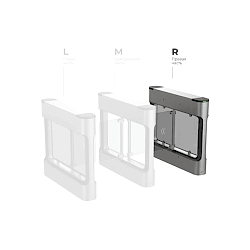 Hikvision - Kanatlı Bel Turnikesi