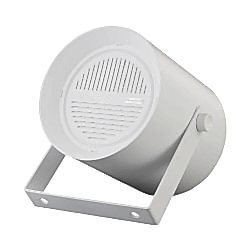 Honeywell - Trafolu Projektör Tipi Hoparlör Frequency response : 100 Hz / 15 KHz ABS Kasa EN54