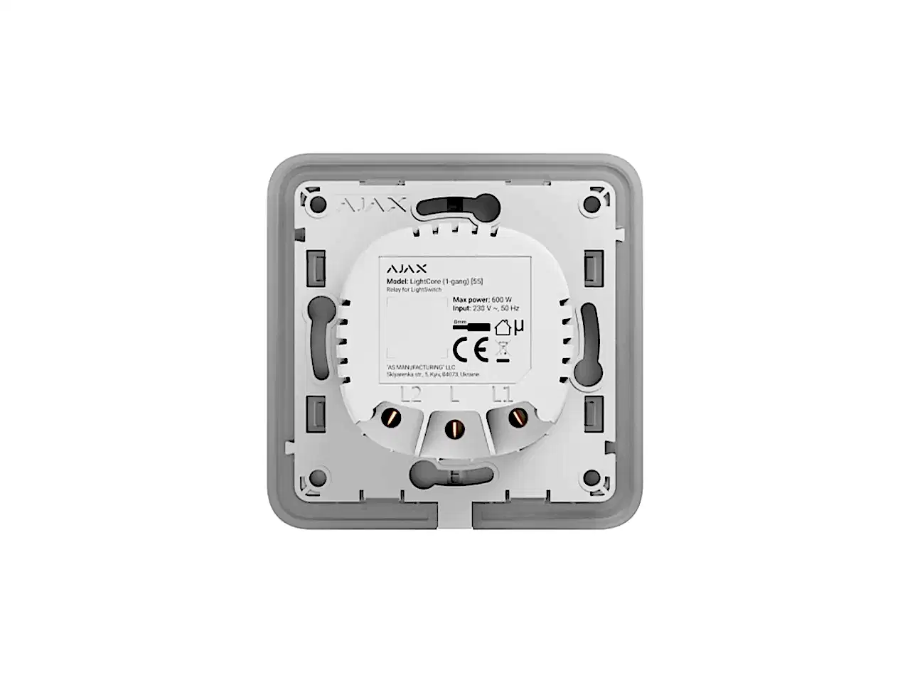 AJAX - Akıllı Anahtar (Vaviyen)