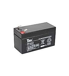 Mervesan - 12 volt 1.3Ah Kuru Bakımsız Akü