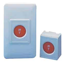 Scs - Sıva Üstü Panik Butonu (N.O/N.C)